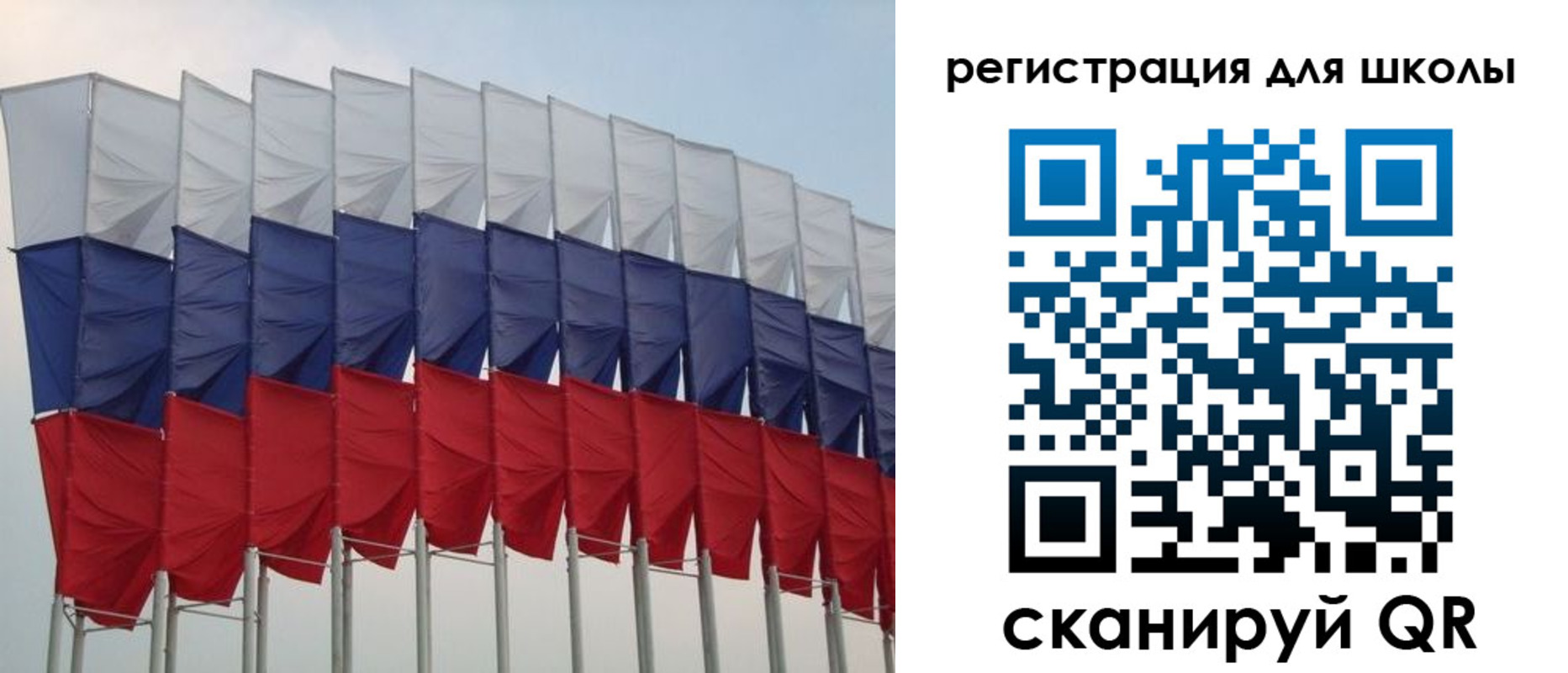 прописка регистрация в Данкове